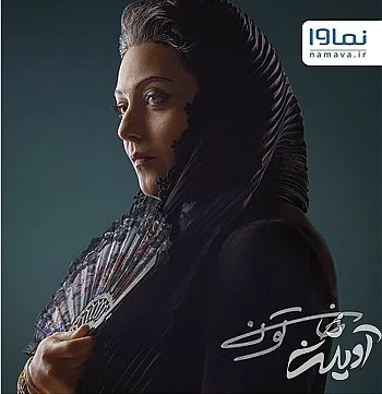 بازار کدام ستارهها در نمایش خانگی سکه است؟ بازار کدام ستارهها در نمایش خانگی سکه است؟